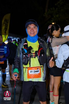 Ảnh sự kiện PRENN TRAIL SUMMIT 2025 - 9d174349ba0c513de49de5be08a72e6f.jpg