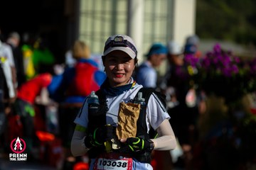 Photo PRENN TRAIL SUMMIT 2025 - 9d42b4b631e3370f04e954ac314b6aa9.jpg
