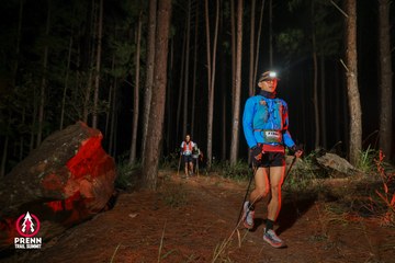 Photo PRENN TRAIL SUMMIT 2025 - 9dad16c5b204e34d36a62890a0cb8ee4.jpg