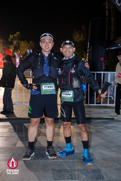 Ảnh sự kiện PRENN TRAIL SUMMIT 2025 - 9e3ce1f7c1b658cbc61347f27a5661ed.jpg