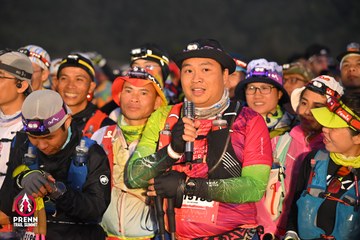 Photo PRENN TRAIL SUMMIT 2025 - 9e43637edca888f1399c76f4ac60162c.jpg