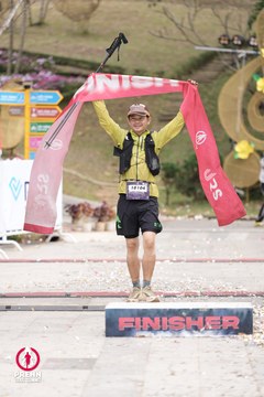 PRENN TRAIL SUMMIT 2025 - Ảnh #4617798