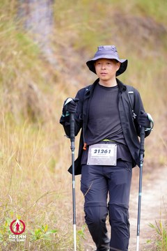 Photo PRENN TRAIL SUMMIT 2025 - 9eb31b98be934606e948615f46d7cbb8.jpg