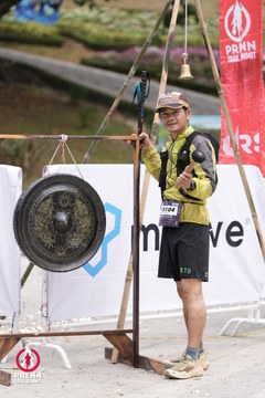 PRENN TRAIL SUMMIT 2025 - Ảnh #4617806