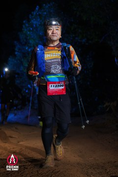 Ảnh sự kiện PRENN TRAIL SUMMIT 2025 - 9f0d4f8dc621e503aebaa582e34d830c.jpg