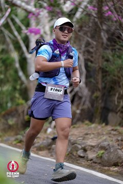 Photo PRENN TRAIL SUMMIT 2025 - 9f7b6752ac2fe7bf36de8d215777f3ff.jpg