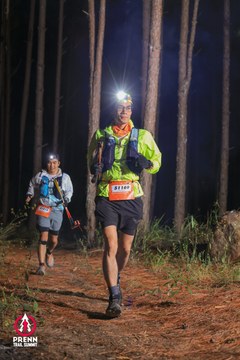 Photo PRENN TRAIL SUMMIT 2025 - 9f91f1e0e0633c013873660fe427d648.jpg