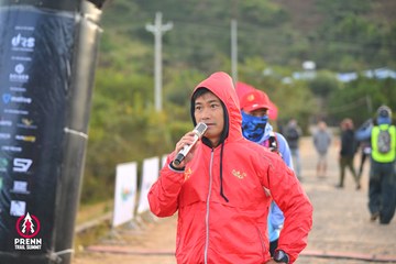 Ảnh sự kiện PRENN TRAIL SUMMIT 2025 - a04fda1f955937a40b0ec5054756c1bc.jpg