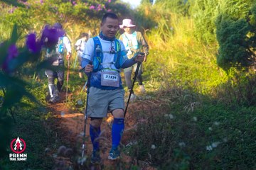 Photo PRENN TRAIL SUMMIT 2025 - a05b0189dd4a237871cceced942c5daa.jpg