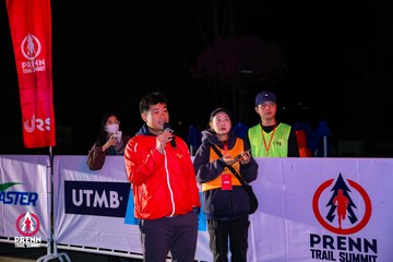 Ảnh sự kiện PRENN TRAIL SUMMIT 2025 - a081319f4562e6a6d49ba441e8840d9d.jpg