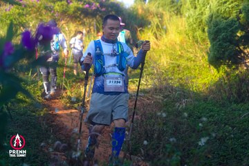 Photo PRENN TRAIL SUMMIT 2025 - a08938e9c99a3efa7e7ffb5aaf6dae3f.jpg