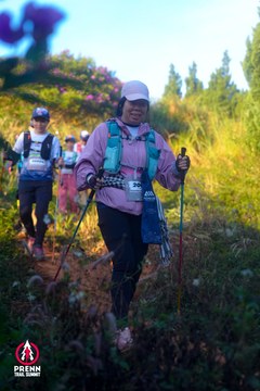 Photo PRENN TRAIL SUMMIT 2025 - a0bb969c3da17f877e61efcc648e7113.jpg