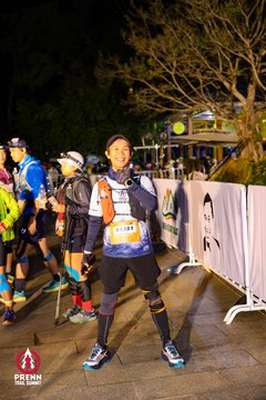 Ảnh sự kiện PRENN TRAIL SUMMIT 2025 - a0eaf9a27b0d8031f91240615543016c.jpg