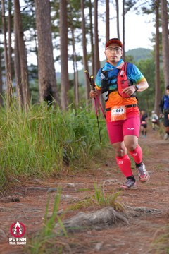 Photo PRENN TRAIL SUMMIT 2025 - a10478e2f19b95141c742765df14818a.jpg