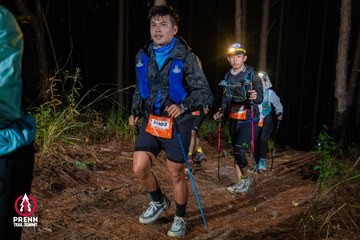 Ảnh sự kiện PRENN TRAIL SUMMIT 2025 - a19f81ad448ca502f90895dc8199829e.jpg