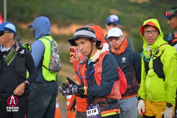 Ảnh sự kiện PRENN TRAIL SUMMIT 2025 - a1a306fb70f3ddc72290c848329f2874.jpg