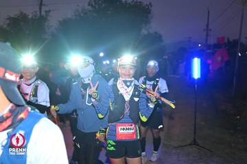 Photo PRENN TRAIL SUMMIT 2025 - a1bae1df2785a9353ea82023f91ac87d.jpg