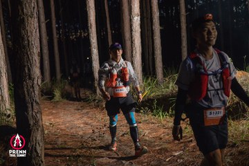 Photo PRENN TRAIL SUMMIT 2025 - a21d251eefb9a4cfc2130cc9ca5899d2.jpg