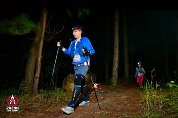 PRENN TRAIL SUMMIT 2025 - Ảnh #4618173