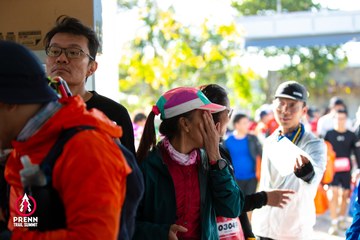 Photo PRENN TRAIL SUMMIT 2025 - a26528fee0e8064080d9773e1b83fdda.jpg