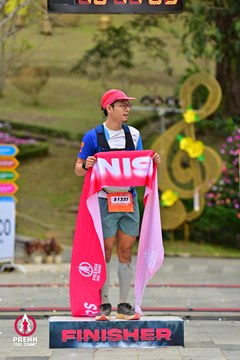 Ảnh sự kiện PRENN TRAIL SUMMIT 2025 - a28571a5581cc678208fb33b9fd4bb4a.jpg