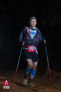 Ảnh sự kiện PRENN TRAIL SUMMIT 2025 - a2adf61d85e56cbbee005ecb04c6d795.jpg
