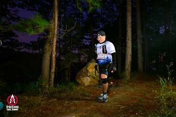 PRENN TRAIL SUMMIT 2025 - Ảnh #4618762