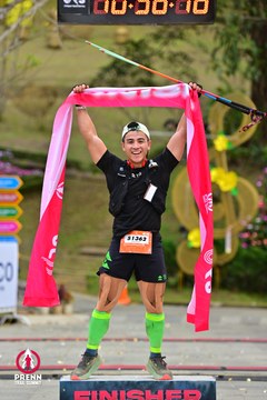Ảnh sự kiện PRENN TRAIL SUMMIT 2025 - a2d0e3df7f1605f2f547d7f79ef23a55.jpg