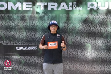 Photo PRENN TRAIL SUMMIT 2025 - a31e7a56e5e7a93a546464e36cb126d0.jpg