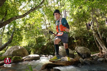 Photo PRENN TRAIL SUMMIT 2025 - a33fca57fe7884005b001f127ab09f1f.jpg