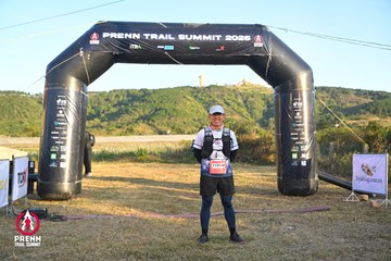 Photo PRENN TRAIL SUMMIT 2025 - a38034df0588c679ec141171ec724d40.jpg