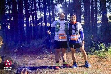 Photo PRENN TRAIL SUMMIT 2025 - a3bcfc7f4c584b11381022393fe1786c.jpg
