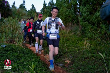 Photo PRENN TRAIL SUMMIT 2025 - a3ddecc70b192048fb1bb24eb7b5defe.jpg