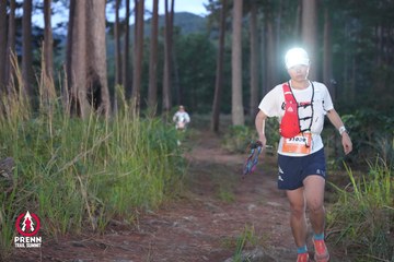 Photo PRENN TRAIL SUMMIT 2025 - a3de50ba50f8d975bfac7441afbcaf75.jpg