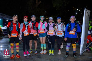 Ảnh sự kiện PRENN TRAIL SUMMIT 2025 - a432c3f787df91c0f113d92002601fb5.jpg