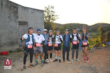 Photo PRENN TRAIL SUMMIT 2025 - a443fa69a9c54da09361380ef85c5d3b.jpg
