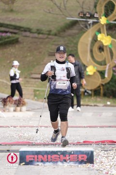 PRENN TRAIL SUMMIT 2025 - Ảnh #4617839