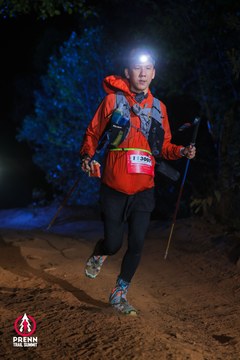 Ảnh sự kiện PRENN TRAIL SUMMIT 2025 - a45dfc565254e2b0e70566f256dda16d.jpg