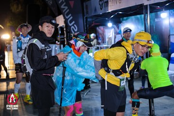 Ảnh sự kiện PRENN TRAIL SUMMIT 2025 - a4cd94a4c1aa398759d963238e271be1.jpg