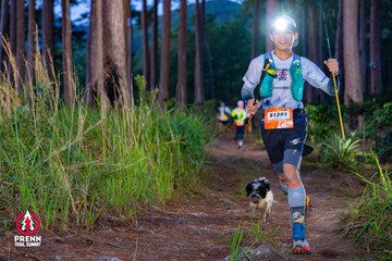 Photo PRENN TRAIL SUMMIT 2025 - a4d305e2a82f0bccc7e69b1959af7a4f.jpg