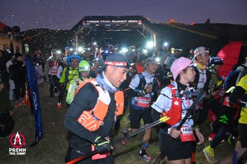 Photo PRENN TRAIL SUMMIT 2025 - a56710407d85a42f94a55e7c25f06397.jpg