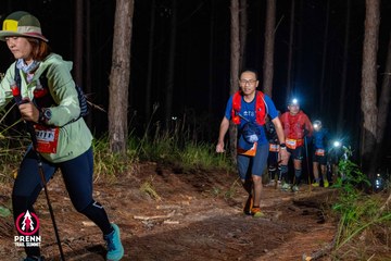Ảnh sự kiện PRENN TRAIL SUMMIT 2025 - a588070c35e1a889bb4e981dddb2dafe.jpg