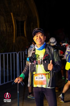 Ảnh sự kiện PRENN TRAIL SUMMIT 2025 - a5c7555935d3168aabc678ecdb5f61ab.jpg