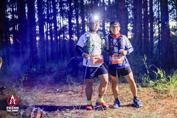 Photo PRENN TRAIL SUMMIT 2025 - a5dc2d9e85a6925fd2fc5dae4787e40a.jpg