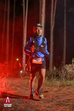 Photo PRENN TRAIL SUMMIT 2025 - a5dceabb4717bf09ea40183d5f1c3c1d.jpg