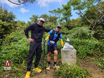 Ảnh sự kiện PRENN TRAIL SUMMIT 2025 - a5f22b607b96c86153d1fde42d5983dd.jpg