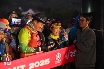 Photo PRENN TRAIL SUMMIT 2025 - a6749fdfc80f94bb19baa44293a2da8b.jpg