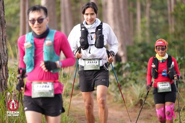 Photo PRENN TRAIL SUMMIT 2025 - a67c7274d85590cbd708302c6148bc84.jpg