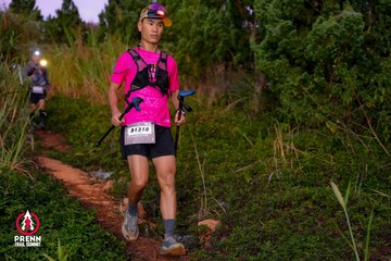 Photo PRENN TRAIL SUMMIT 2025 - a68e9f112bb97d39f0d3d0249b360568.jpg
