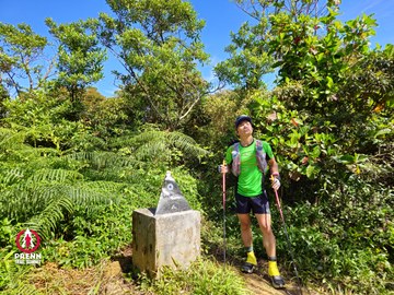 Ảnh sự kiện PRENN TRAIL SUMMIT 2025 - a6f094a9e0859edad77df65dee993e76.jpg